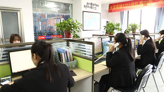 (li��n)ϵ��ʽ