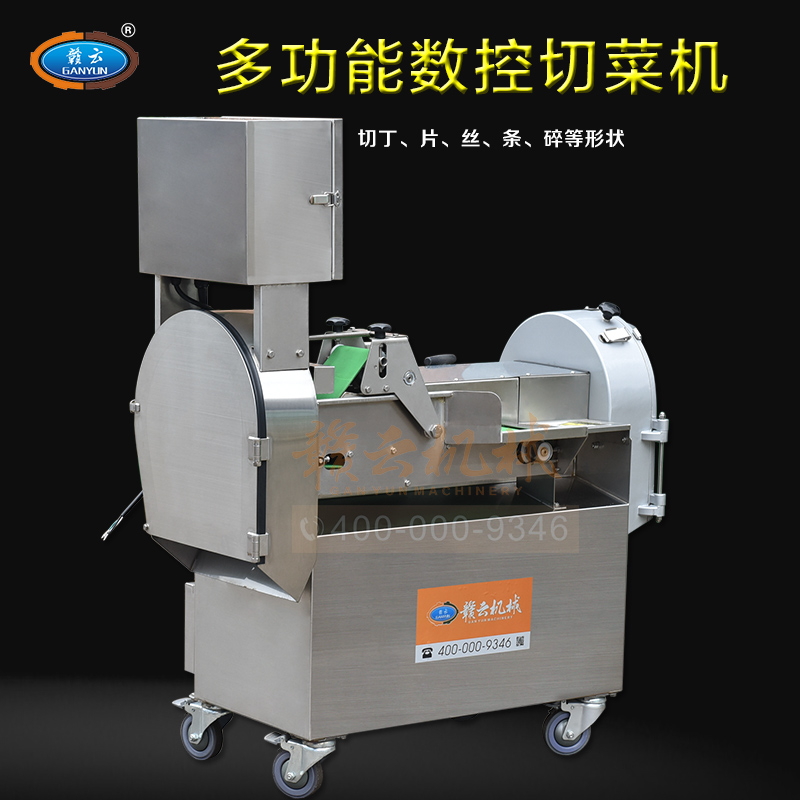 �Ԅ�(d��ng)�в˙C(j��) ��(sh��)���в˙C(j��) ʳ�ö�Ԫ���в��O(sh��)�� 